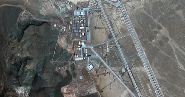 Area 51: The Mysteries of the Secret Military Base - 2025