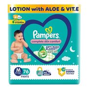 Pampers Complete Skin Comfort Pants – Because Your Baby Deserves the Softest Touch 2025
