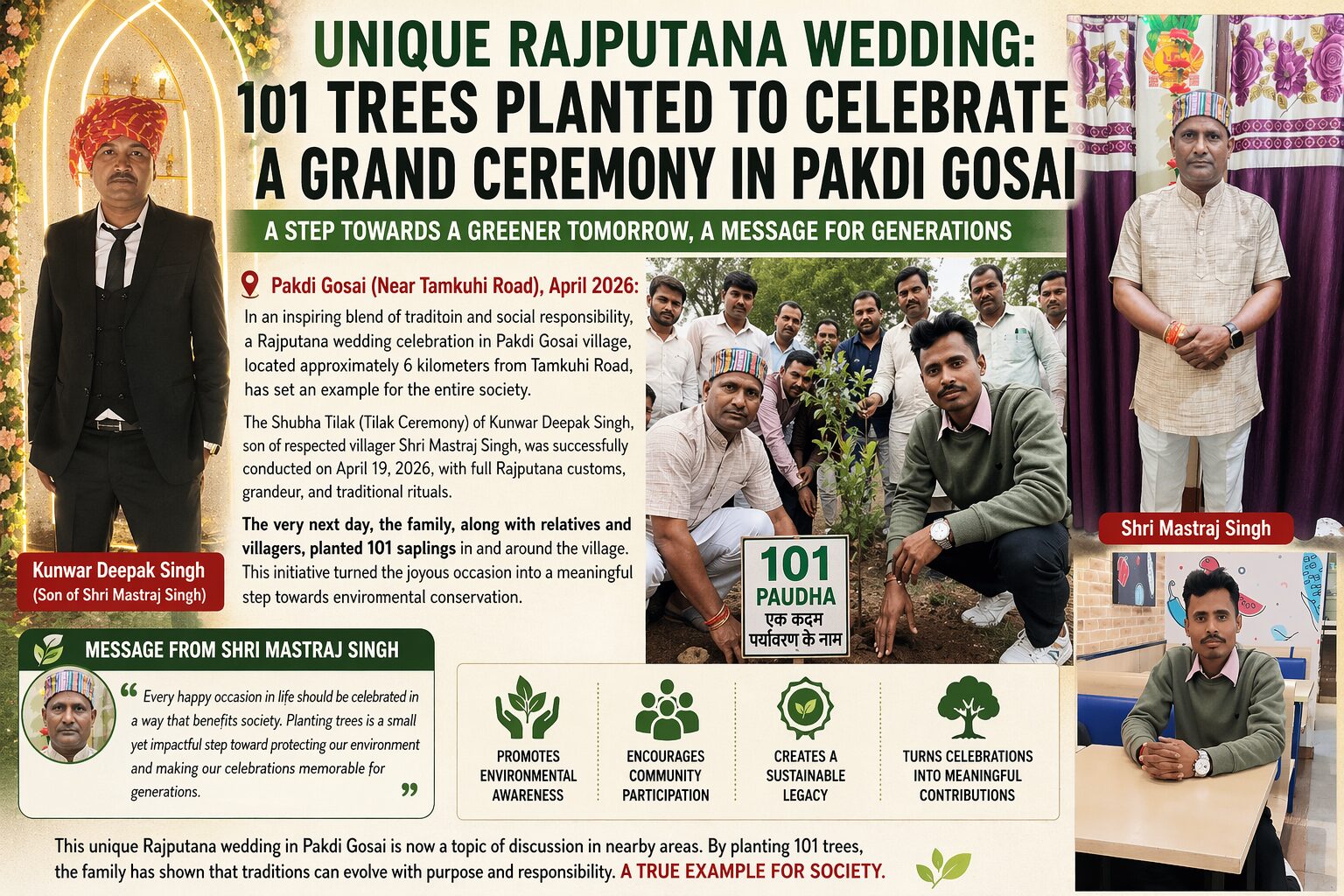 Unique Rajputana Wedding: 101 Trees Planted to Celebrate a Grand Ceremony in Pakdi Gosai