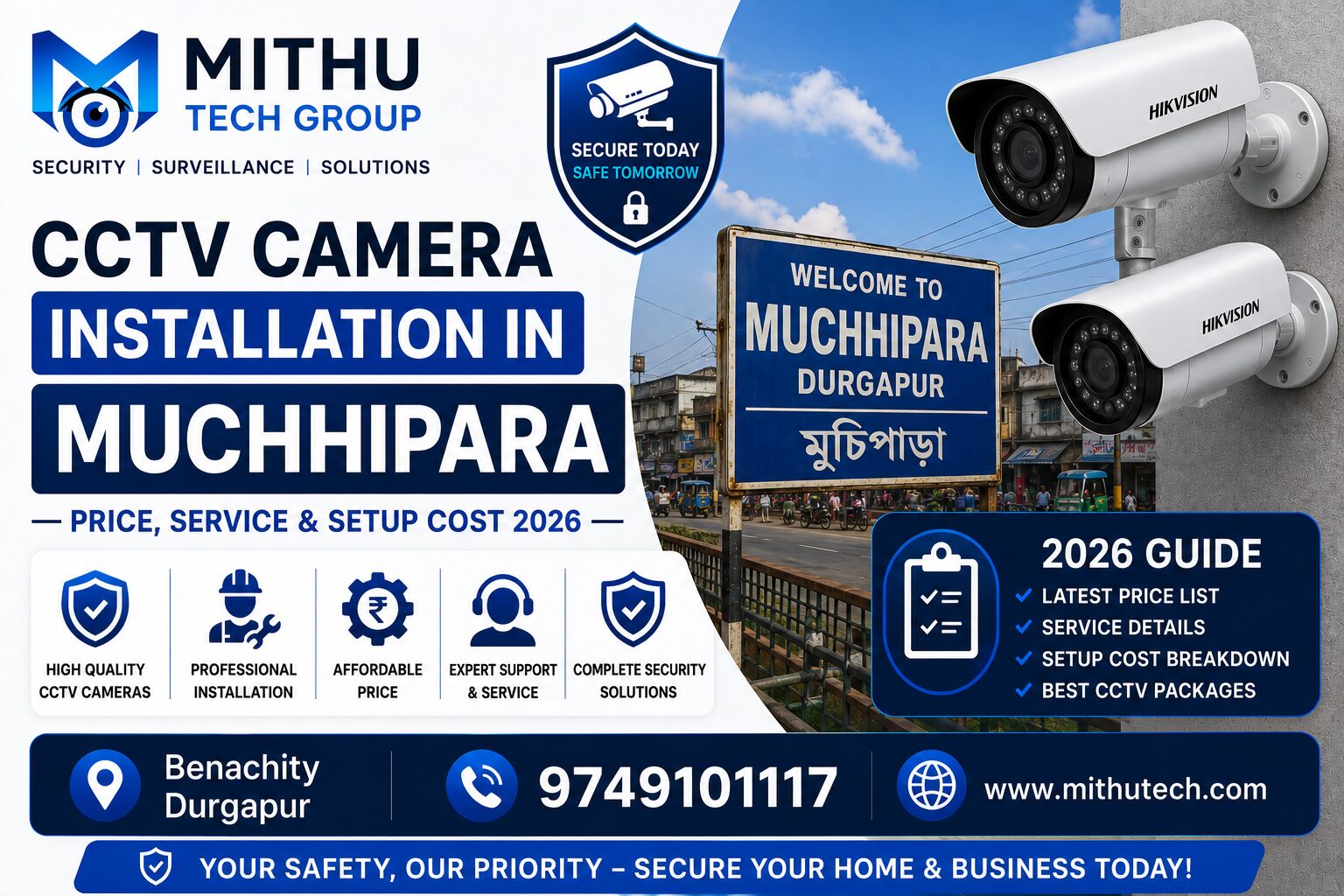 CCTV Camera Installation in Muchipara Durgapur | Price & Service 2026 Guide