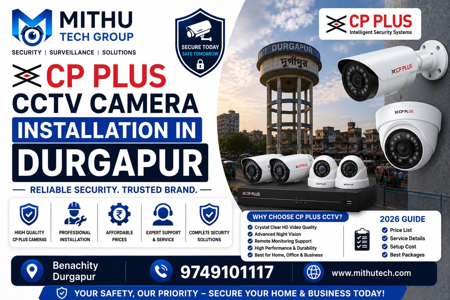 CP Plus CCTV Camera Installation in Durgapur | Price & Service 2026