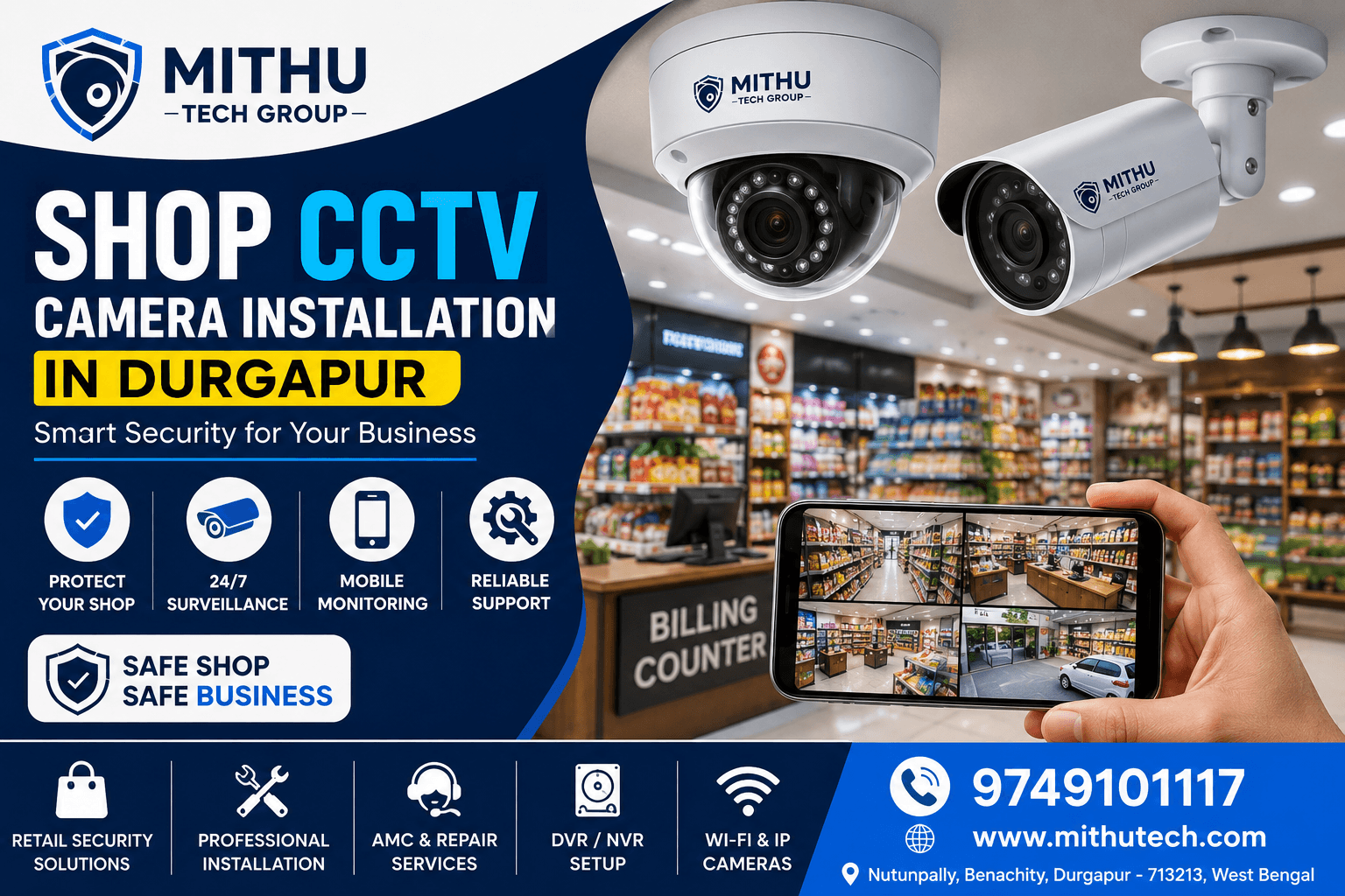 Shop CCTV Camera Installation in Durgapur | CCTV Security Solutions for Retail Stores - 2026