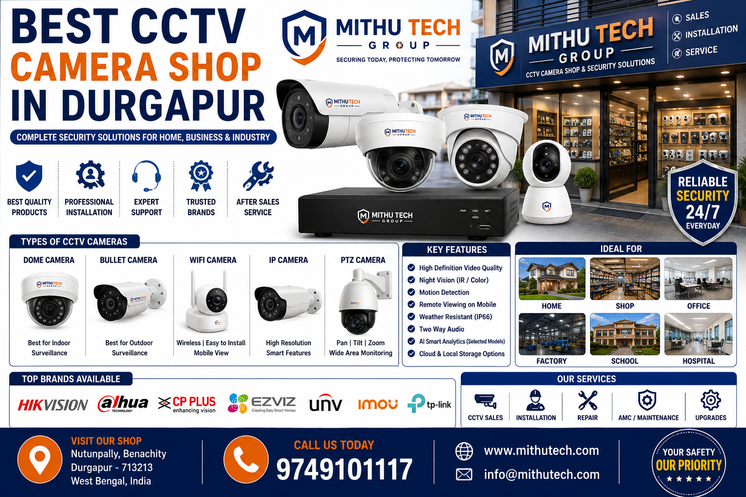 Best CCTV Camera Shop in Durgapur – Your Complete Guide to Buying the Right Security System - 2026