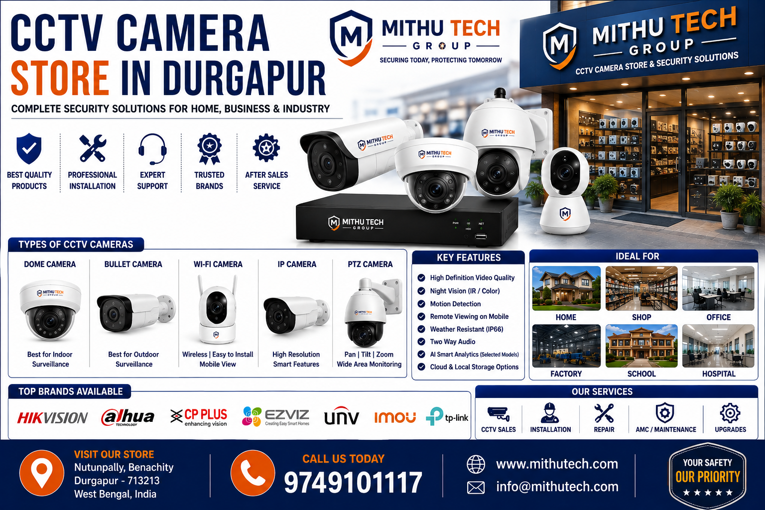 CCTV Camera Store in Durgapur – Find the Right CCTV Security Solution for Your Home and Business - 2026