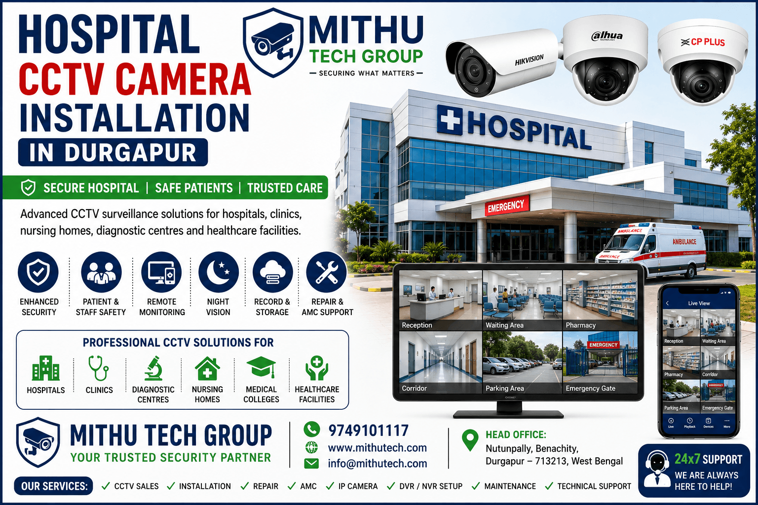 Hospital CCTV Camera Installation in Durgapur | Healthcare Security & Surveillance Solutions - 2026