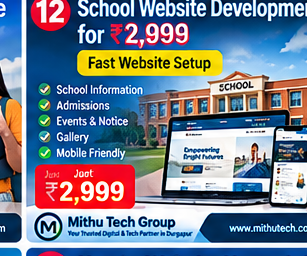School Website Development for ₹2,999 – Fast Website Setup